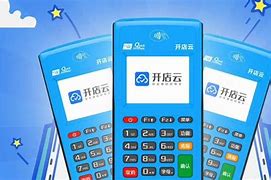 三台POS机办理